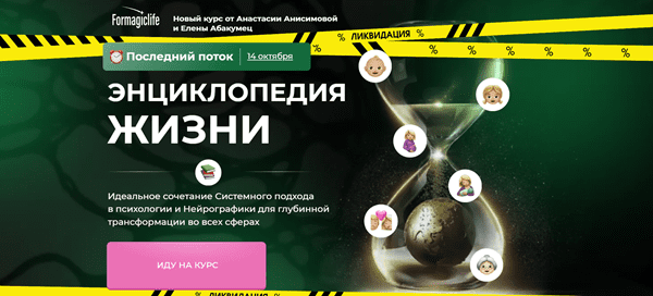 Screenshot_1.png