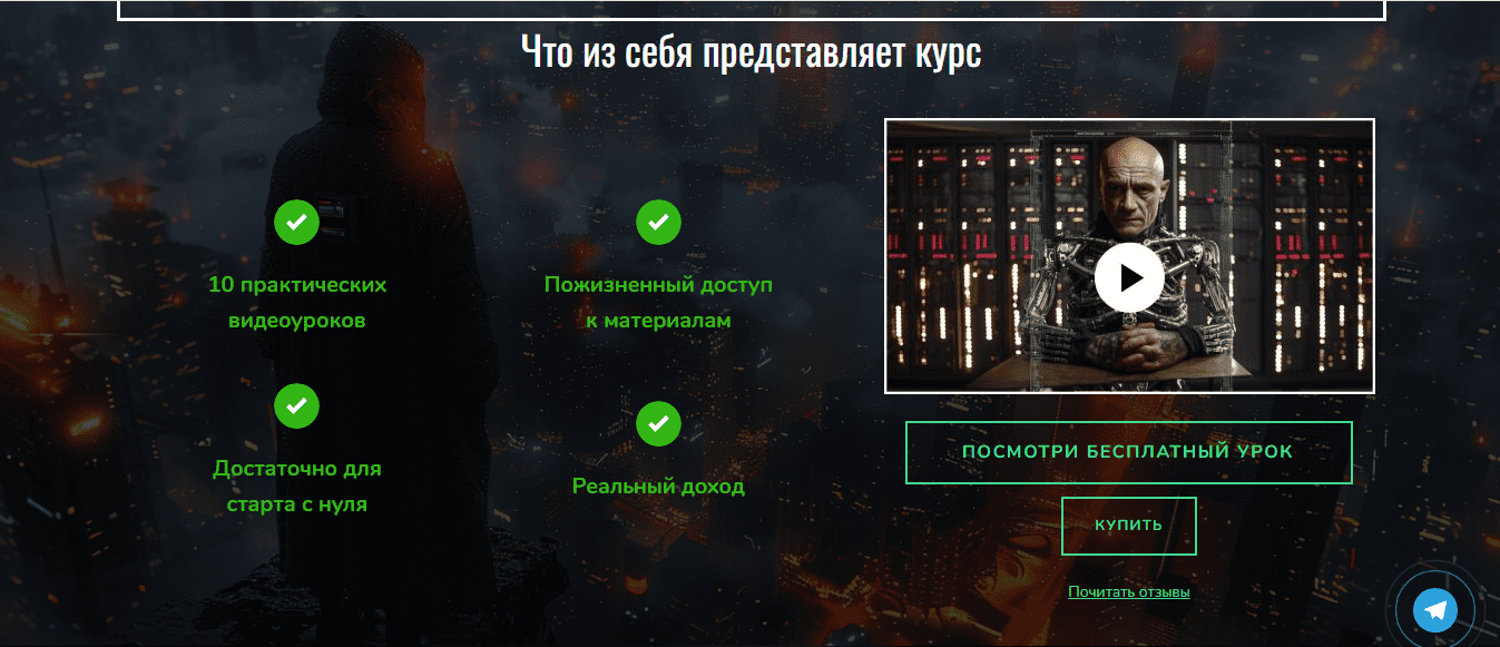 Screenshot_1.png