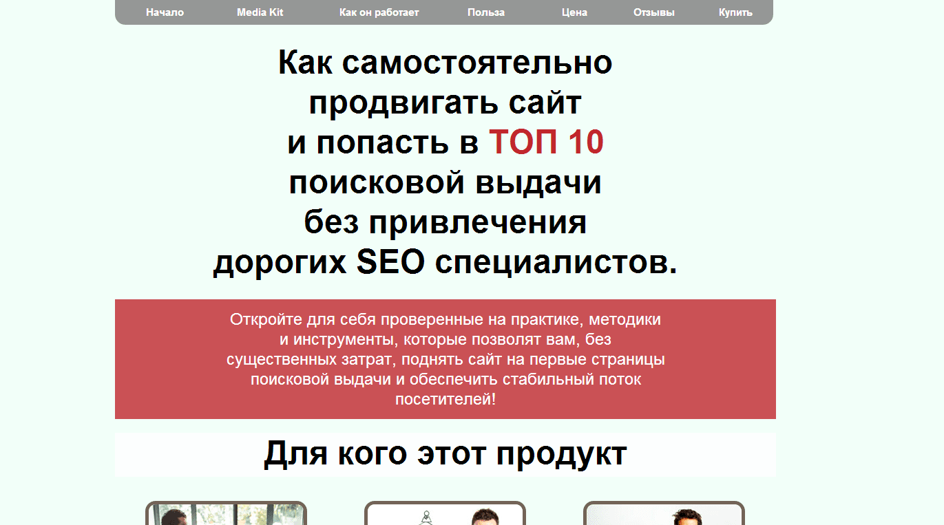 Screenshot_1.png
