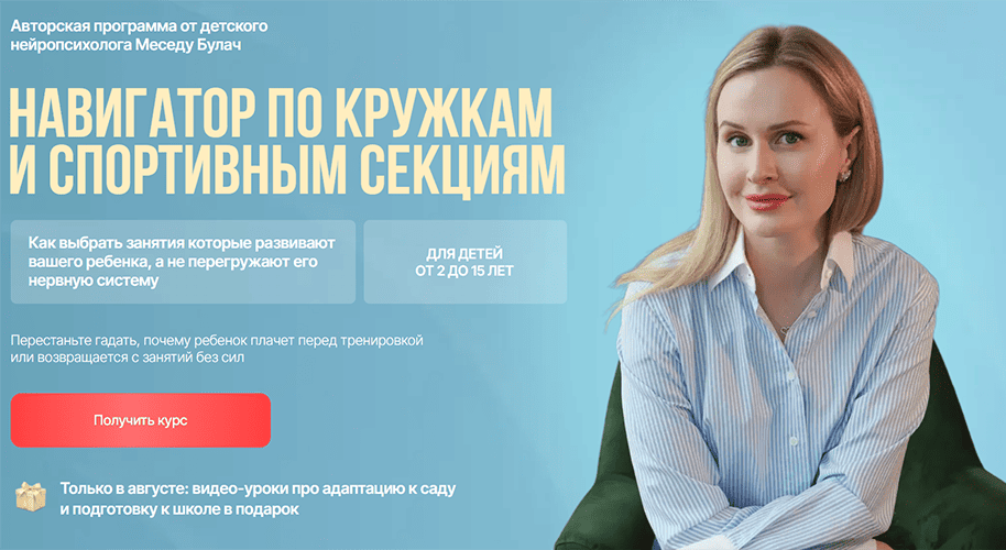 Screenshot_1.png