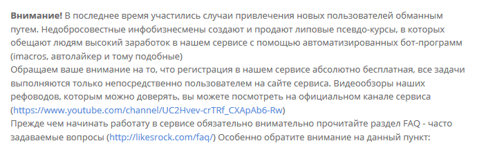 Screenshot_1.png