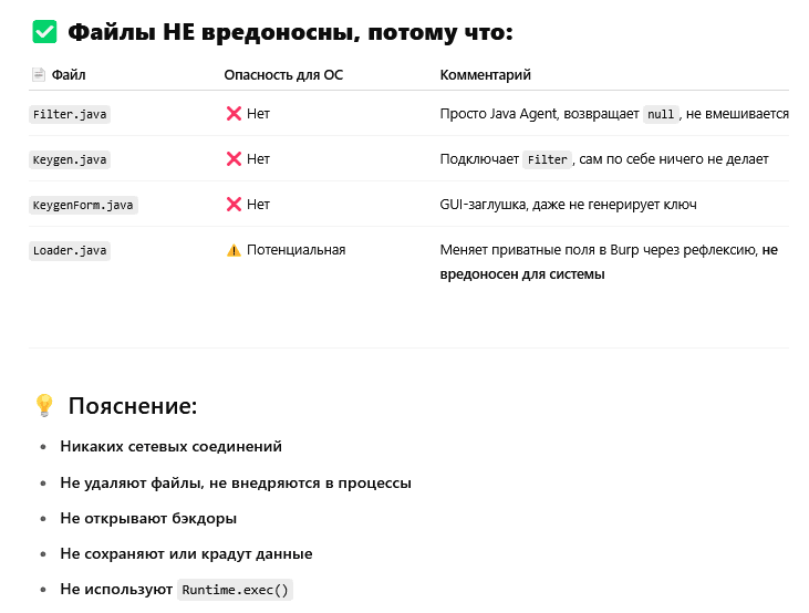 Screenshot_12.png
