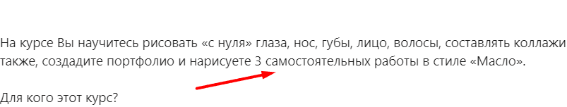 Screenshot_13.png