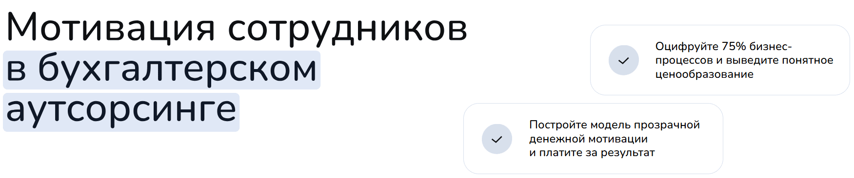 Screenshot_138.png