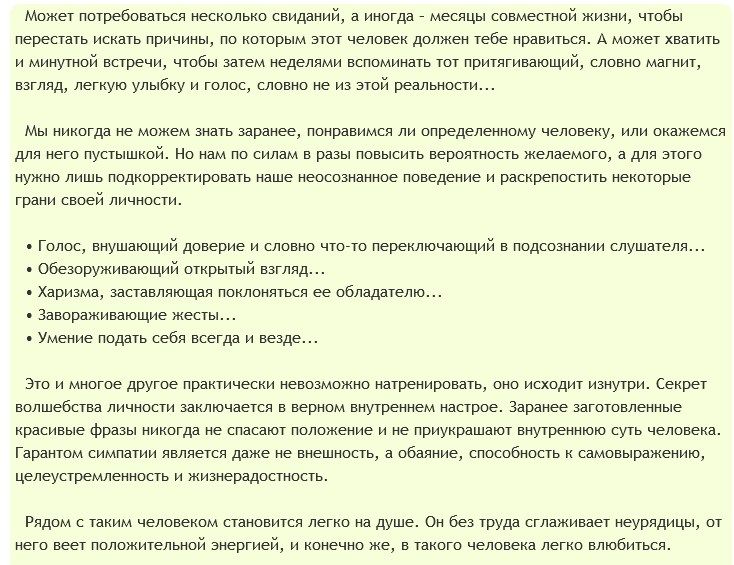 Screenshot_2.jpg