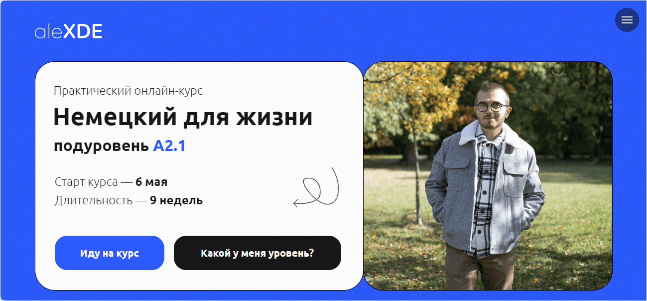 Screenshot_2.png