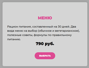 Screenshot_2.png