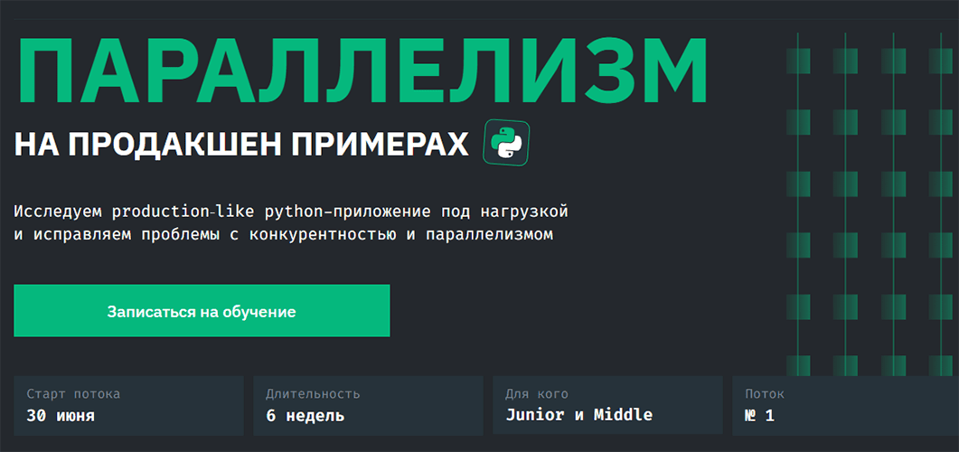Screenshot_2.png