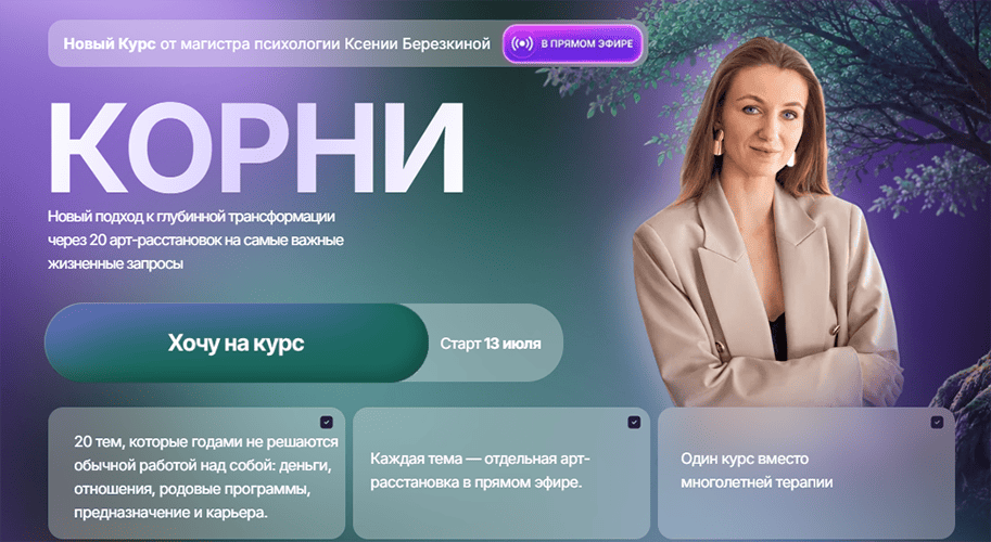 Screenshot_2.png