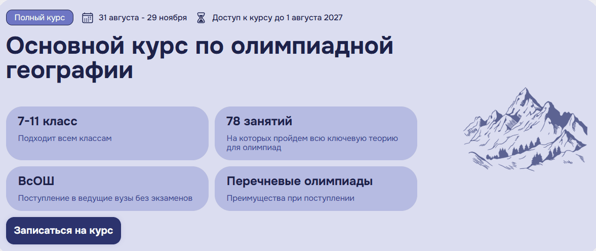 Screenshot_2.png