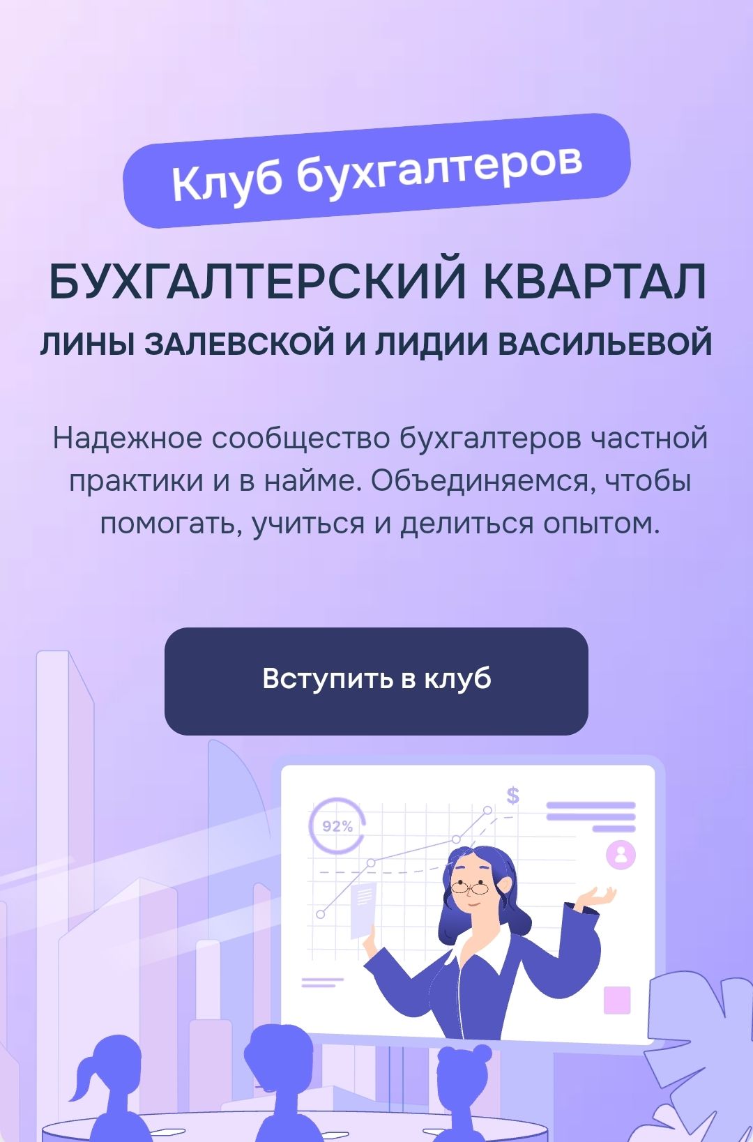 Screenshot_2024-08-03-23-57-34-842_org.telegram.messenger-edit.jpg
