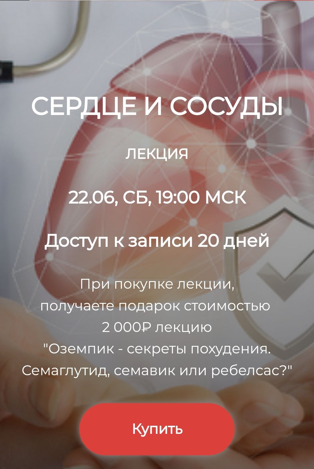 Screenshot_20240619_210650.jpg
