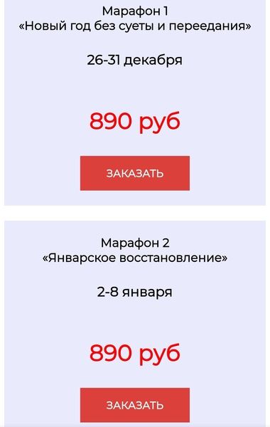 Screenshot_20241225_141026_com.a.jpg
