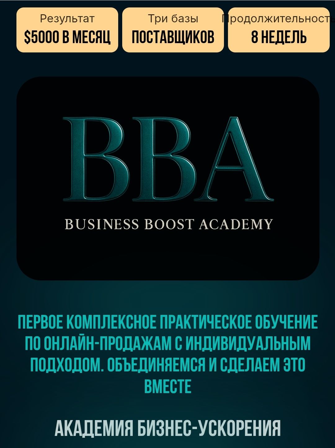 Screenshot_20251012-191748__01.jpg