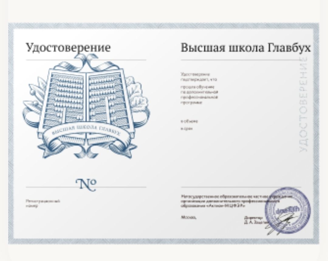 Screenshot_2026-03-17-22-04-45-910_org.telegram.messenger-edit.jpg