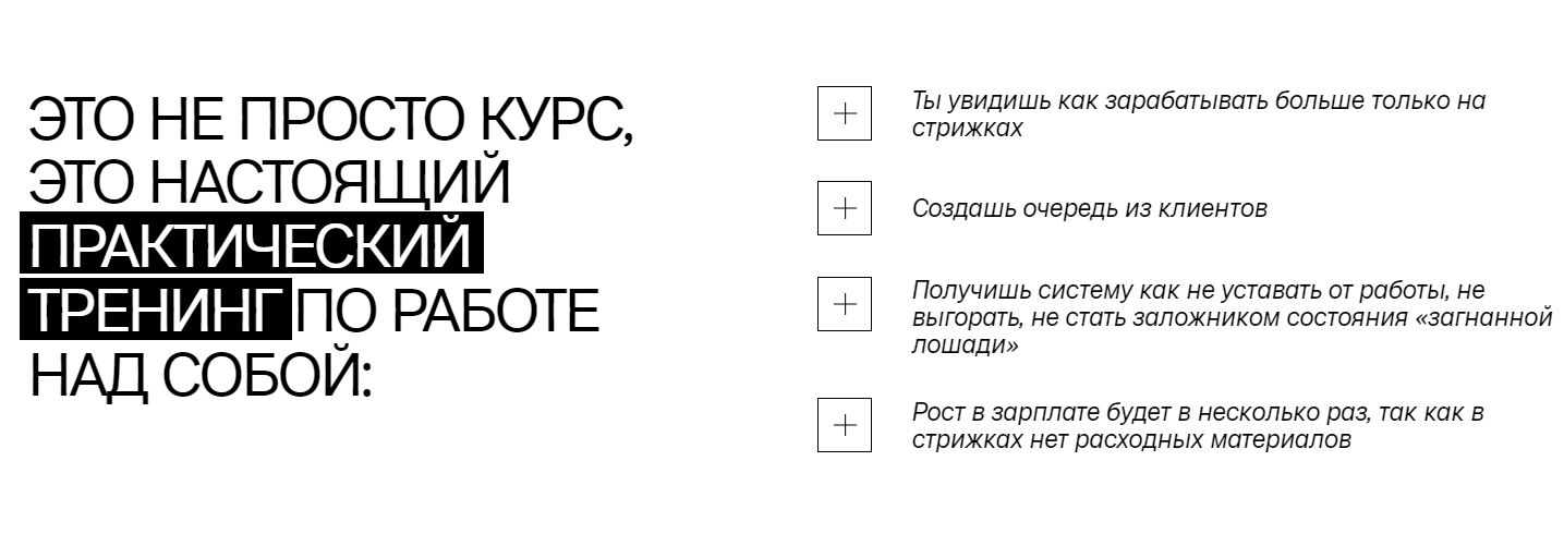 Screenshot_3.jpg