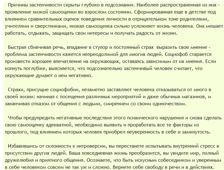 Screenshot_3.jpg