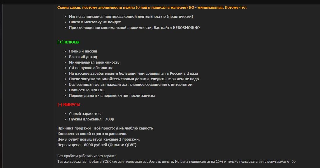 Screenshot_3.jpg