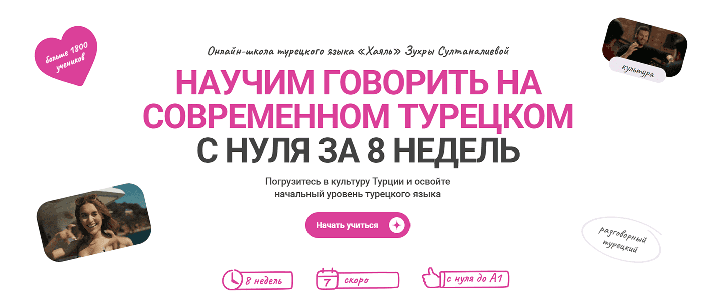 Screenshot_3.png