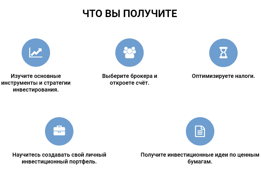 Screenshot_3.png