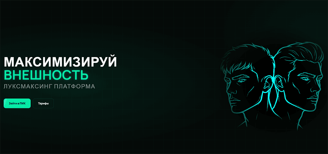 Screenshot_4.png