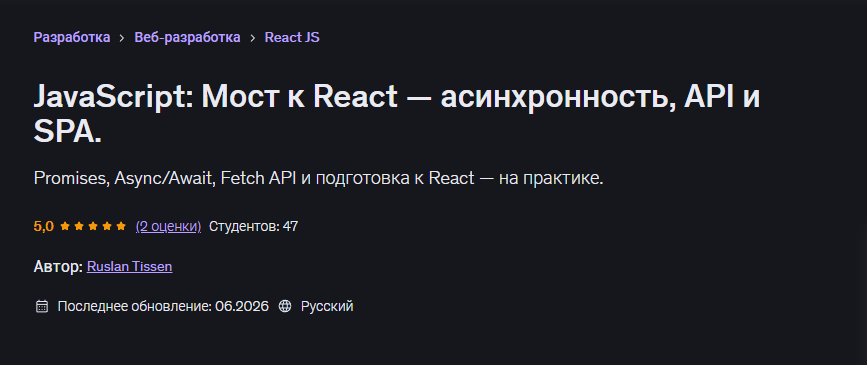 Screenshot_4.png