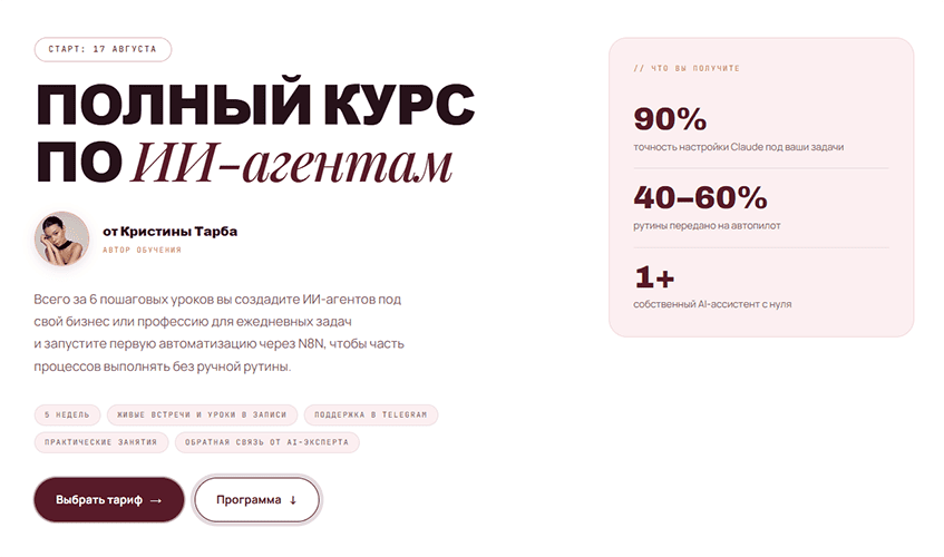 Screenshot_4.png