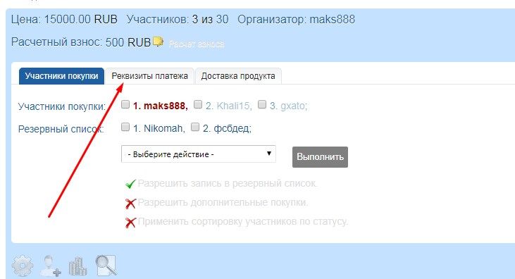 Screenshot_5.jpg
