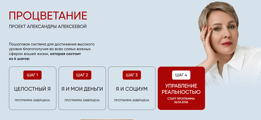 Screenshot_5.png