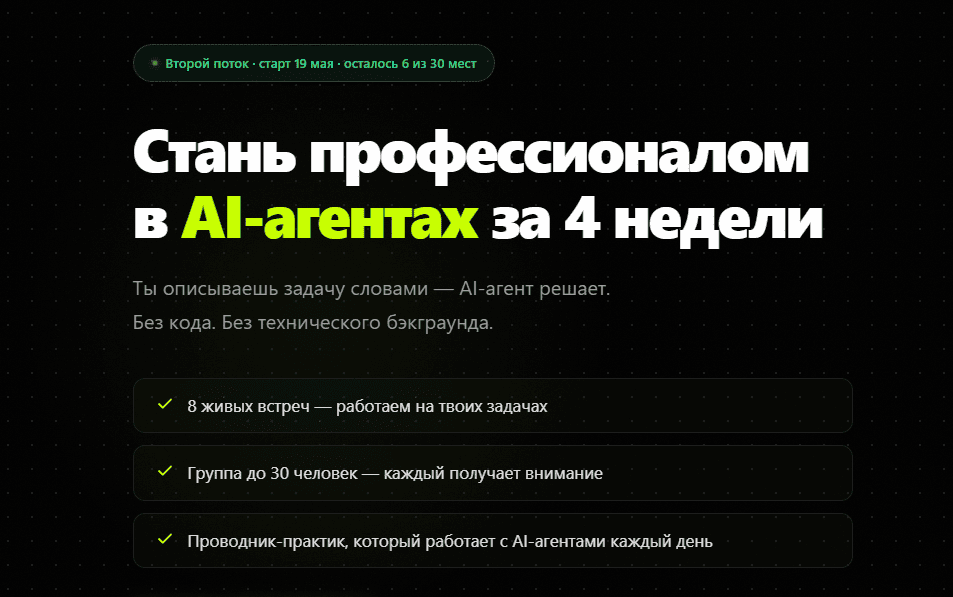 Screenshot_6.png