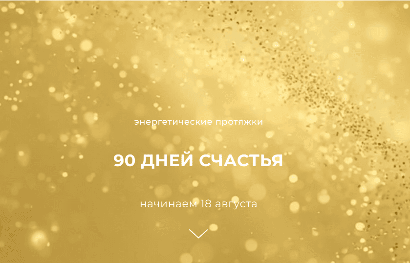 Screenshot_7.png