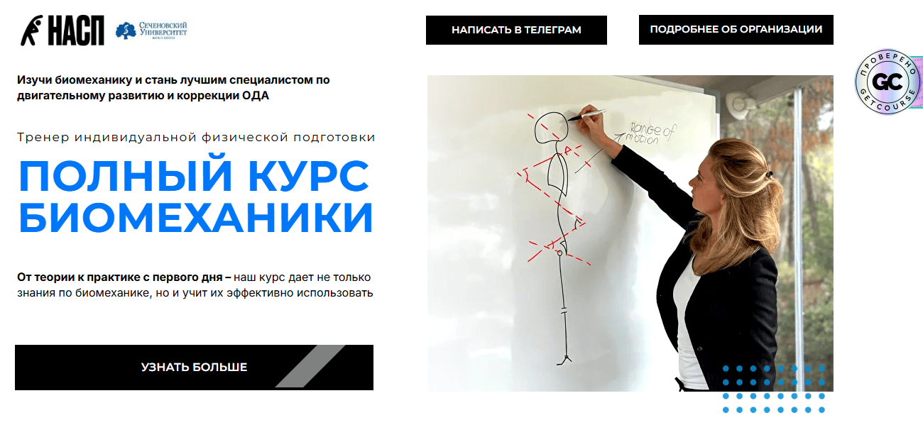 Screenshot_79.png
