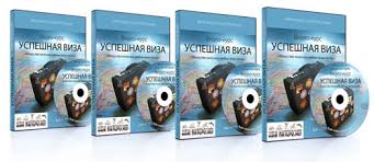 скачанные файлы.jpg