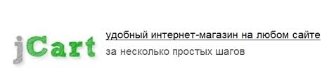 скачанные файлы.jpg