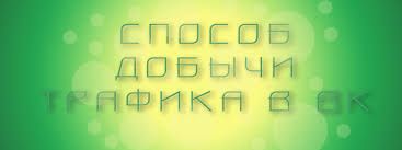 скачанные файлы.jpg