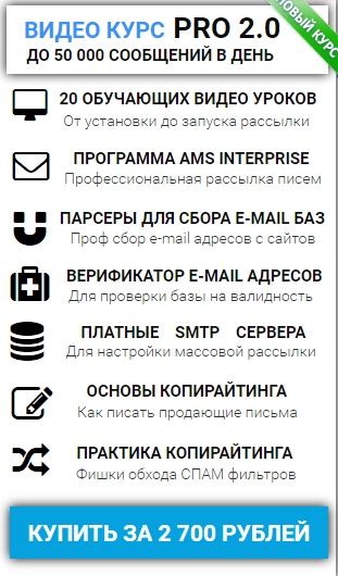 Скрин.jpg