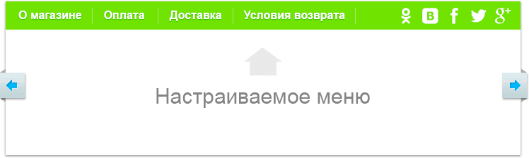 slider.png