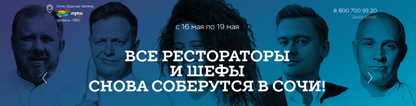 Снимок экрана 2017-06-01 в 19.55.57.png