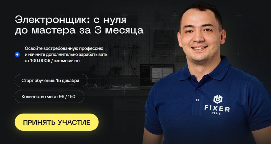 !Снимок.jpg