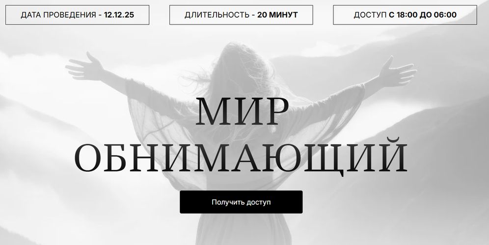 !Снимок.jpg