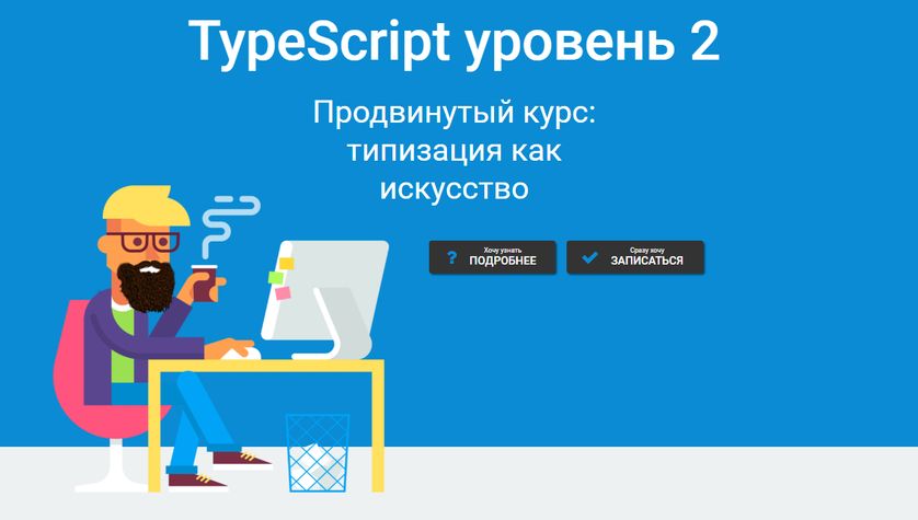 !Снимок.jpg