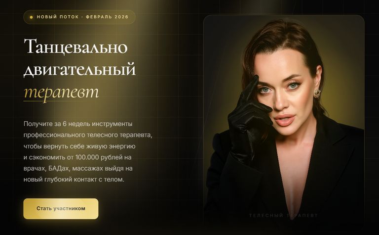 !Снимок.jpg