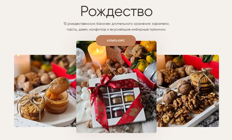!Снимок.jpg