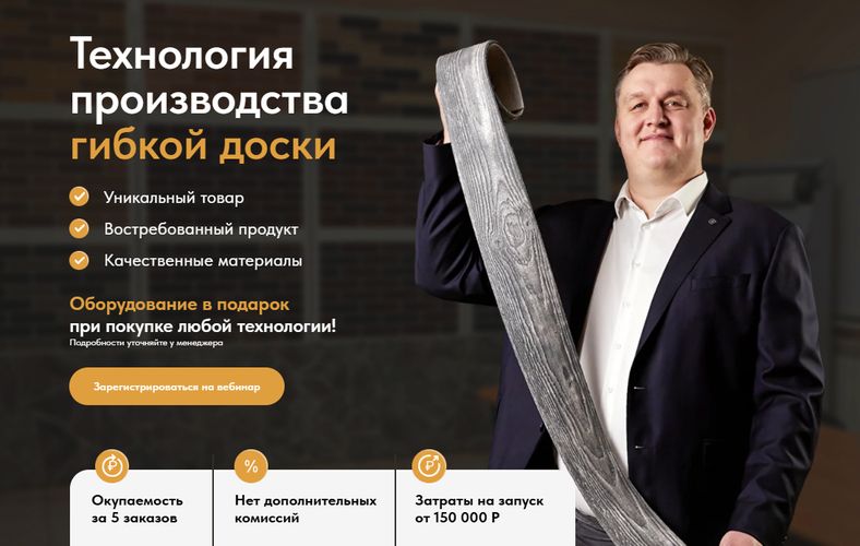 !Снимок.jpg
