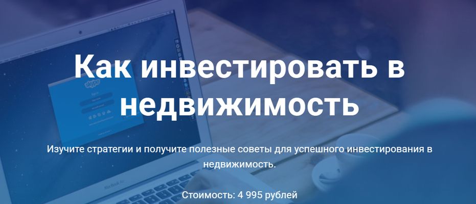 !Снимок.jpg