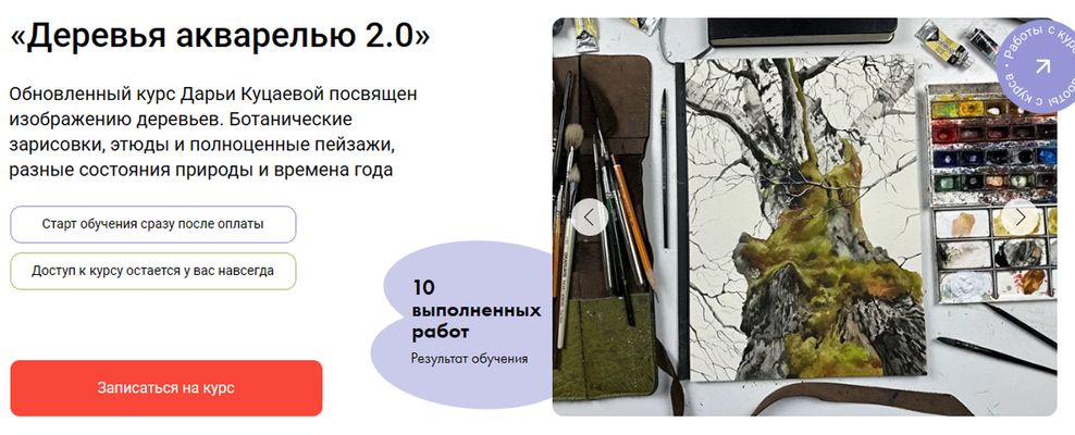 !!Снимок.jpg