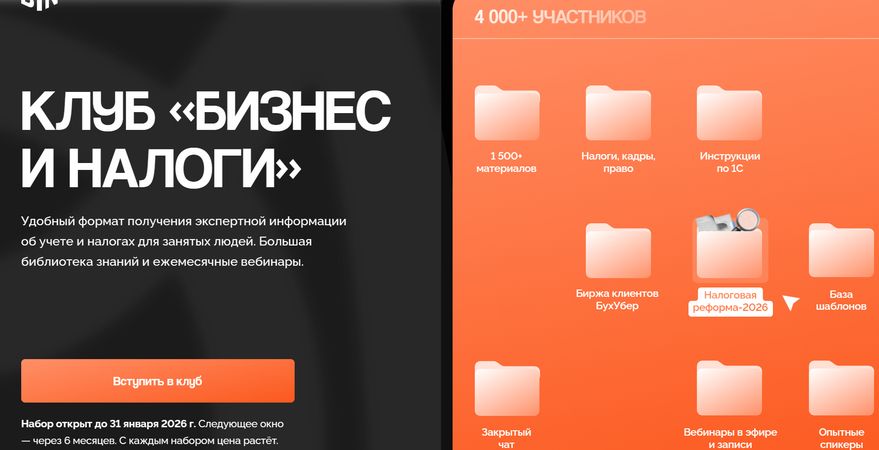 !Снимок.jpg