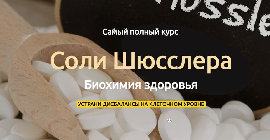 !Снимок.jpg