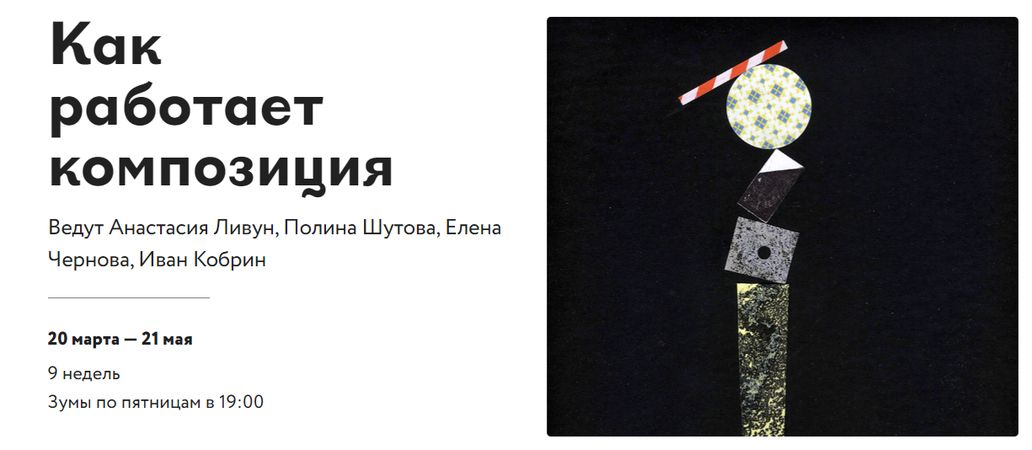 !Снимок.jpg