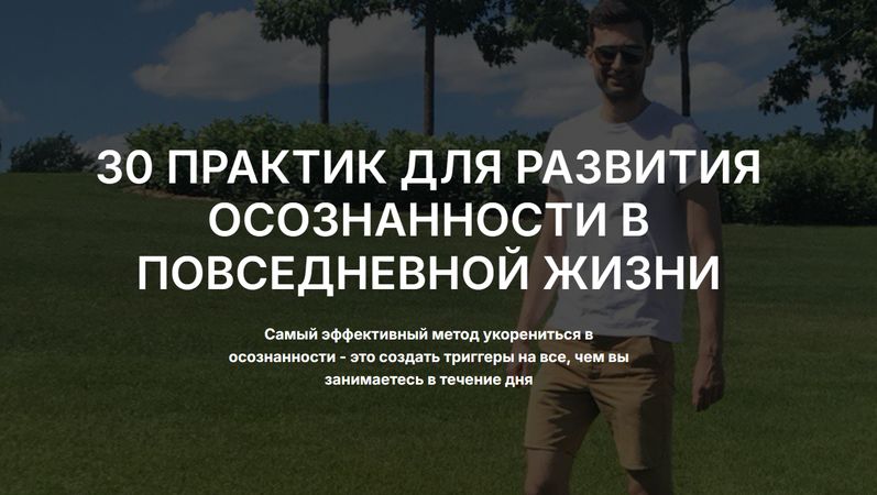 !Снимок.jpg